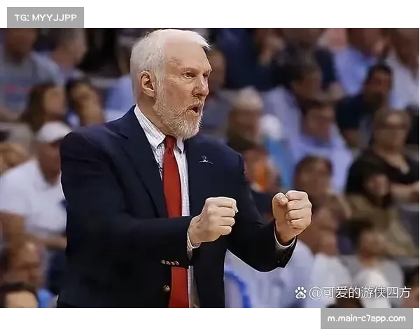 马刺19胜7负并列西部前列 波波维奇调教见效